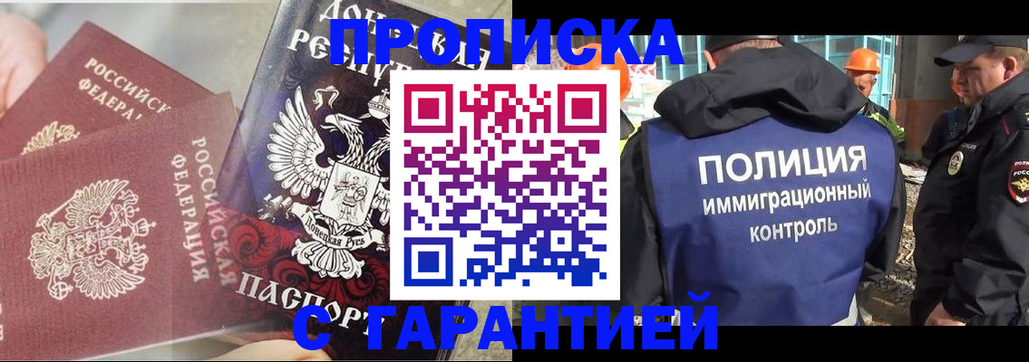 форма 3 в Далматово